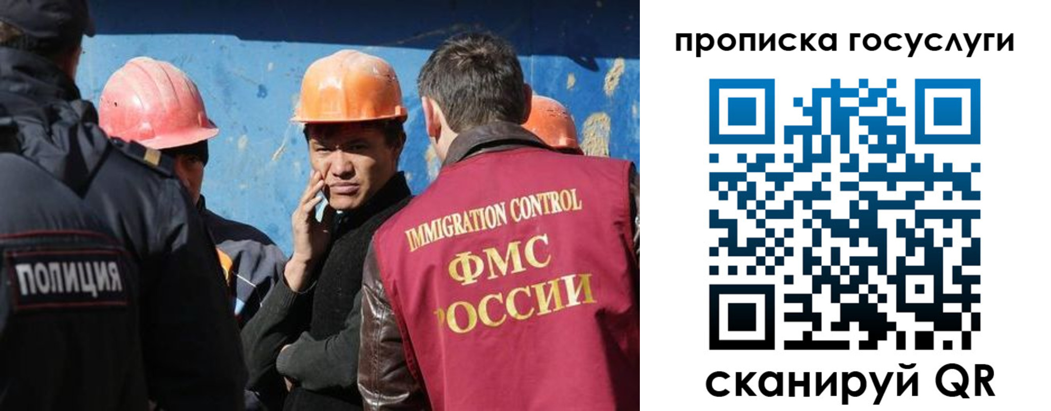 временная регистрация надежно в Арзамасе